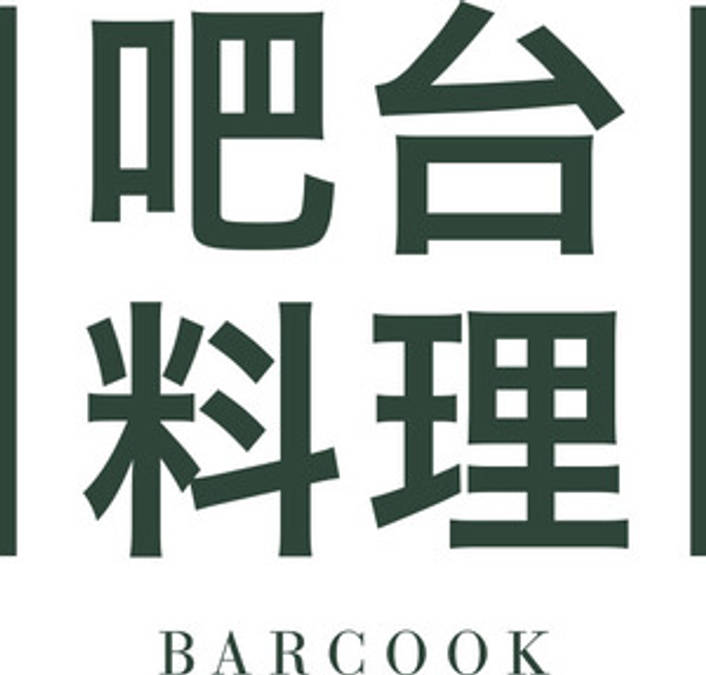 Barcook Bakery logo