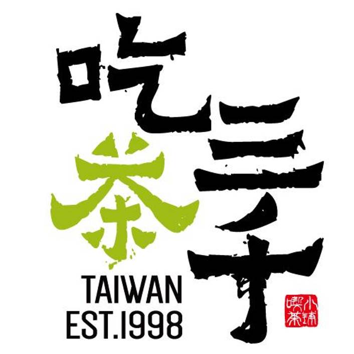 CHICHA San Chen logo