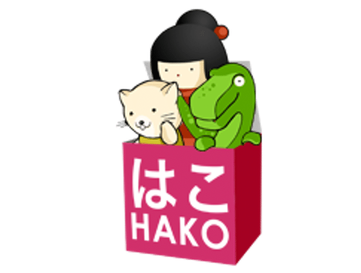 Hako logo