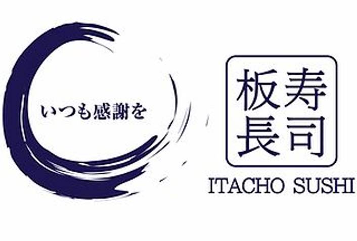 Itacho Sushi logo