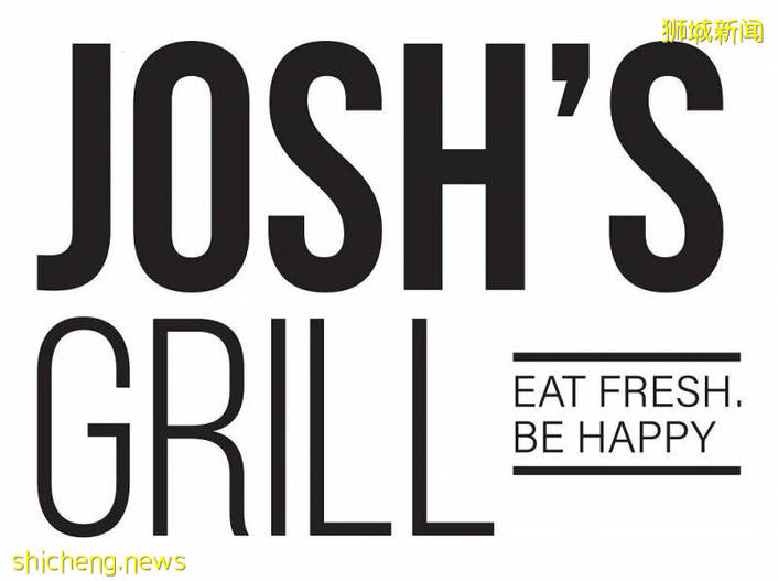Josh's Grill logo