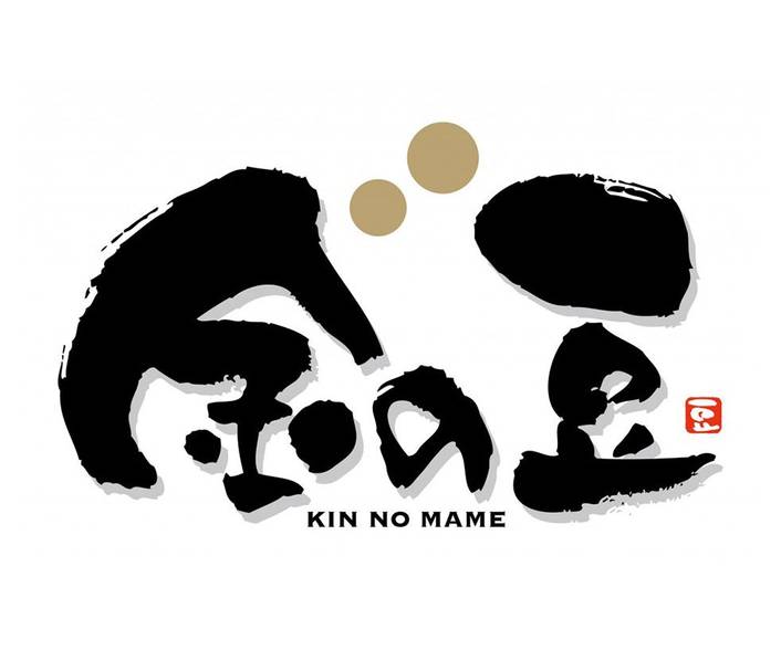 Kin No Mame logo