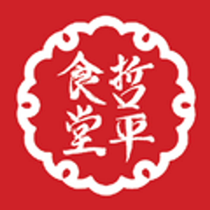 Teppei Syokudo logo