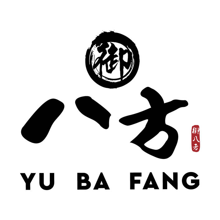 Yu Ba Fang 御八方 logo