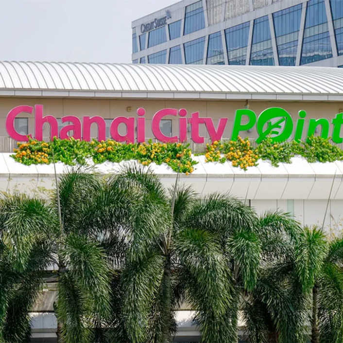 Changi City Point Shopping Mall