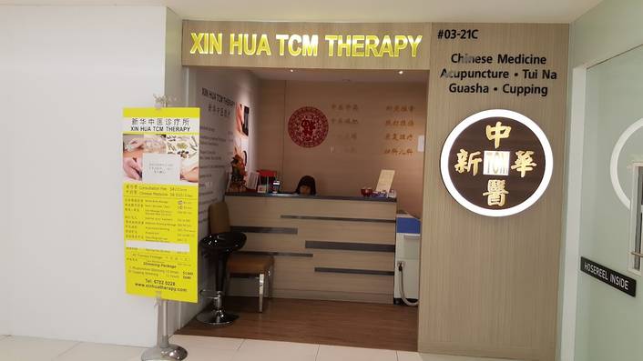 Xin Hua TCM Therapy at 100 AM