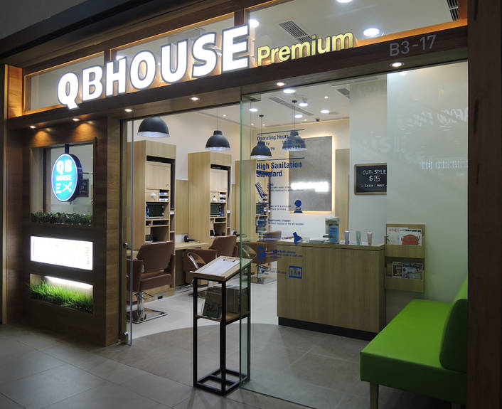 QB House Premium at 313@Somerset