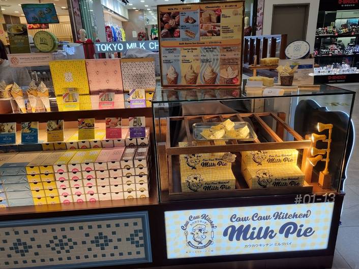 Tokyo Milk Cheese Factory at AMK Hub
