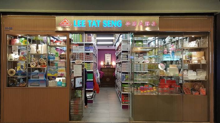 Lee Tat Seng at Aperia Mall