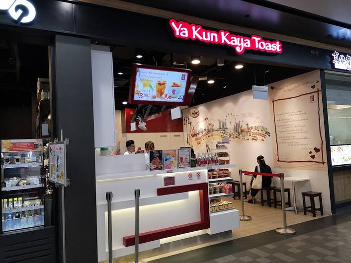 Ya Kun Kaya Toast at Aperia Mall