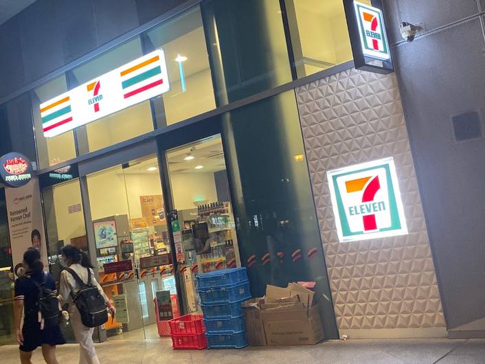 7-Eleven at Bedok Mall