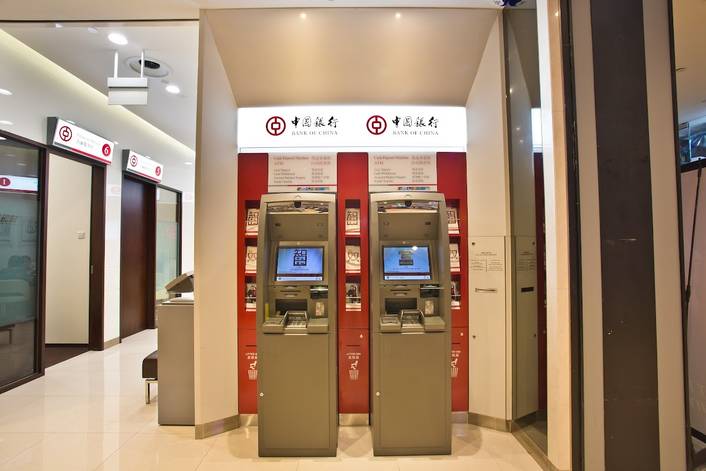 Bank of China at Bedok Mall