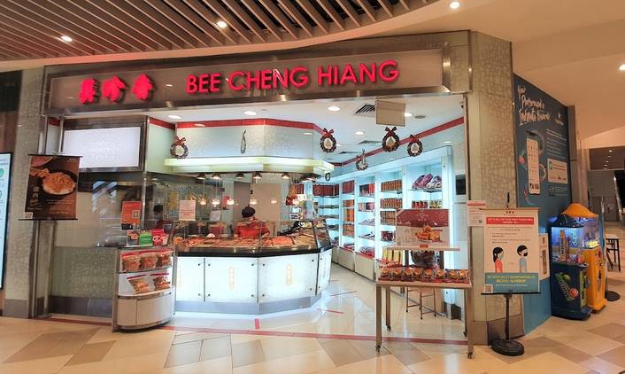 Bee Cheng Hiang at Bedok Mall