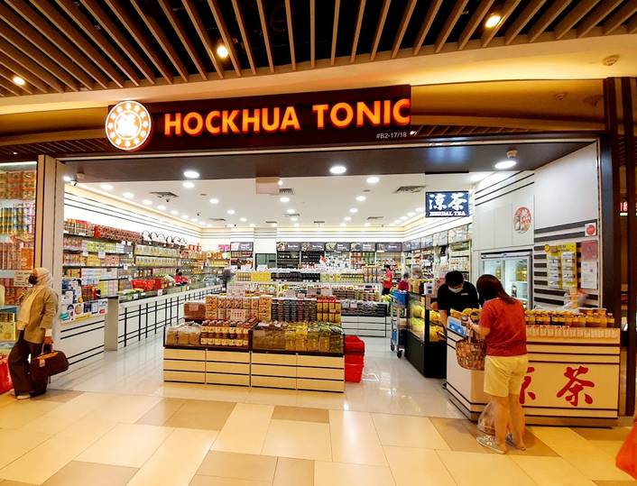 Hockhua Tonic at Bedok Mall