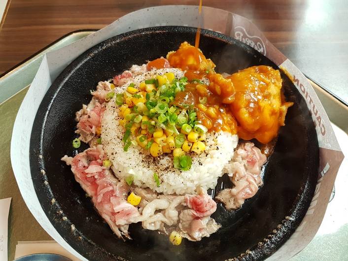 Pepper Lunch at Bedok Mall