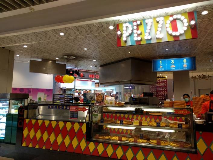 Pezzo at Bedok Mall