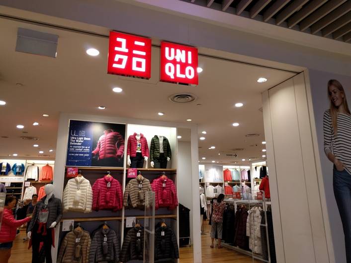 UNIQLO at Bedok Mall