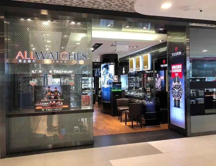 All Watches at Bugis Junction