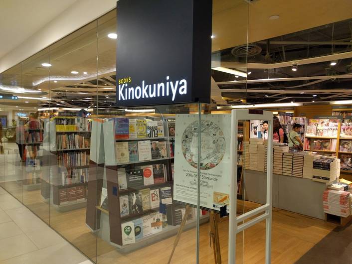 Books Kinokuniya at Bugis Junction