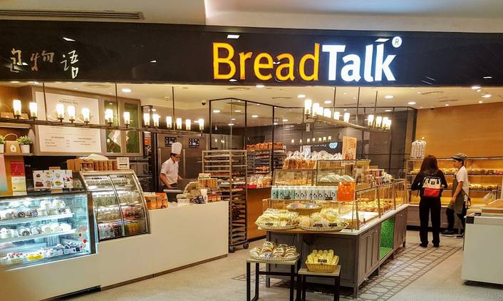 BreadTalk at Bugis Junction