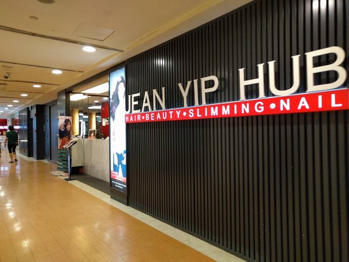 Jean Yip Hub at Bugis Junction