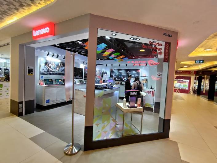 Lenovo Commercial Exclusive Store at Bugis Junction