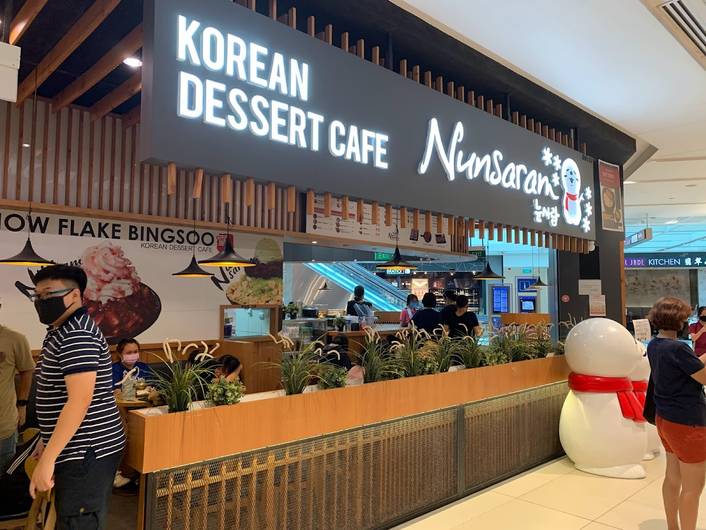 Nunsaram Korean Dessert Cafe at Bugis Junction