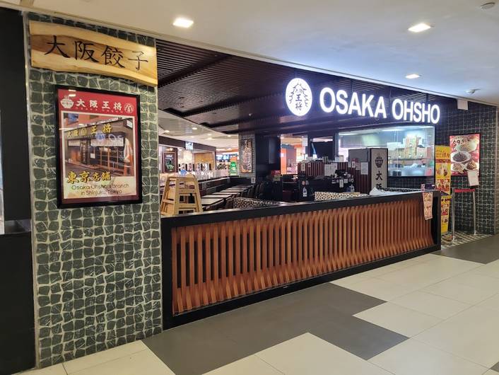 OSAKA OHSHO at Bugis Junction