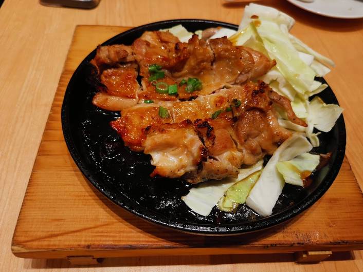 Watami Japanese Dining at Bugis+