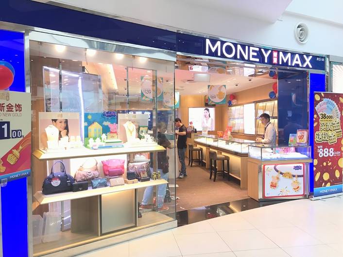 MONEYMAX at Bukit Panjang Plaza