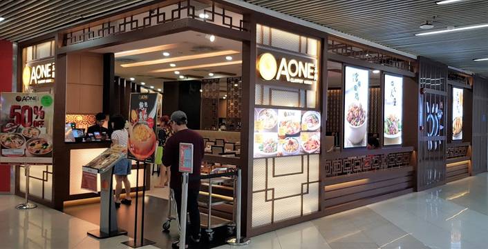A-One Signature at Causeway Point