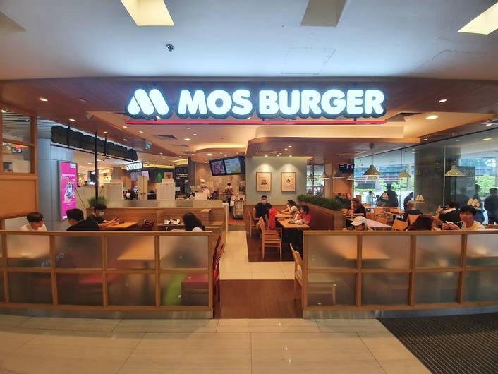 MOS Burger at Causeway Point