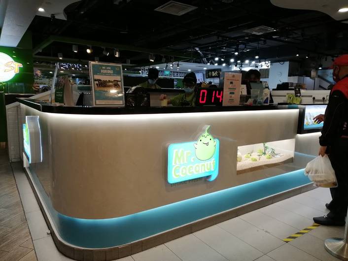 Mr. Coconut at Causeway Point