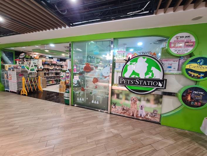 Pets' Station at Causeway Point