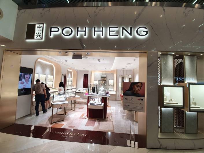 Poh Heng Jewellery at Causeway Point