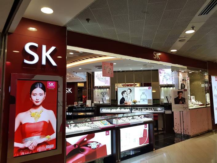SK Jewellery at Causeway Point