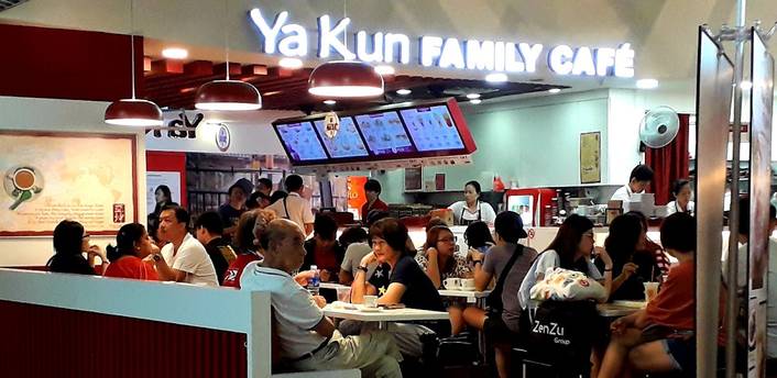 Ya Kun Family Cafe at Causeway Point