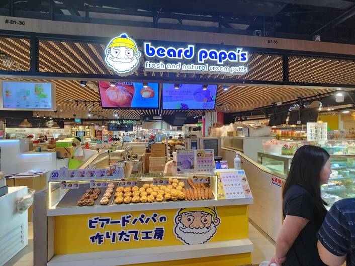 Beard Papa’s at Century Square