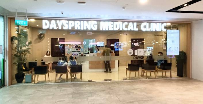 Dayspring Medical Clinic at Century Square