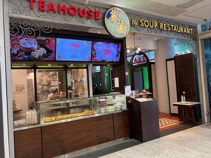 Teahouse by Soup Restaurant at Century Square