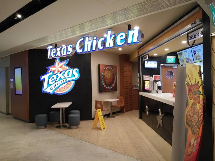 Texas Chicken at Century Square