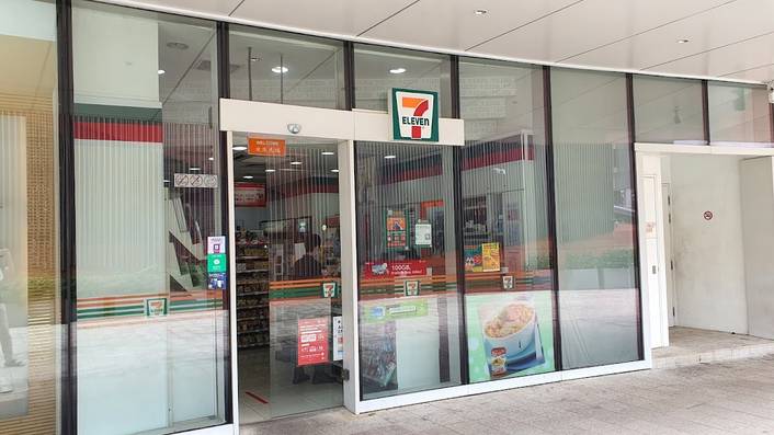7-Eleven at Changi City Point