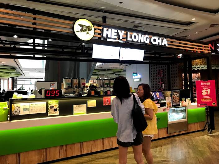 Hey Long Cha at Changi City Point