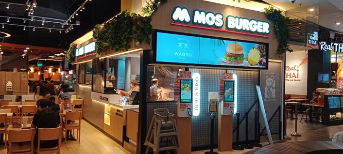 MOS Burger at Changi City Point