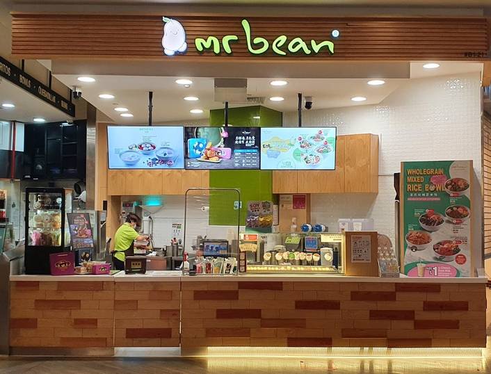Mr Bean at Changi City Point