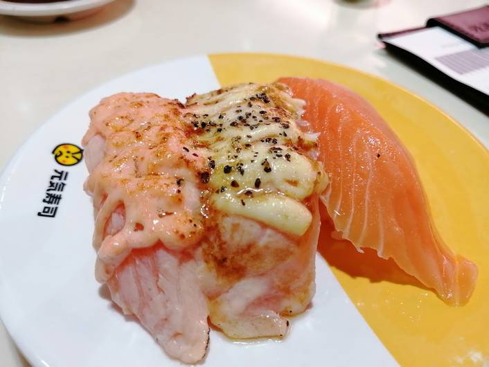 Genki Sushi at Chinatown Point
