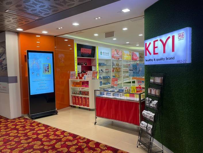 KEYI at Chinatown Point