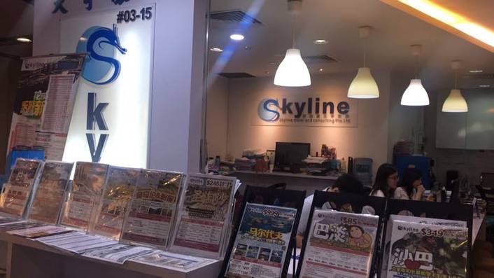 Skyline Travel and Consulting at Chinatown Point