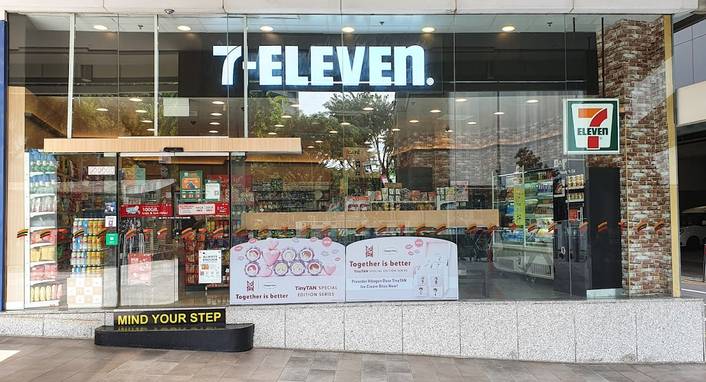 7-Eleven at Cineleisure Orchard