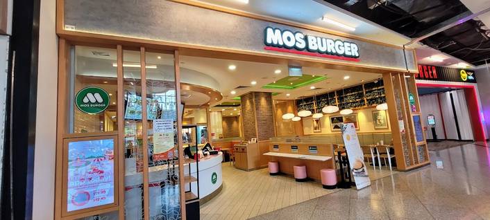 MOS Burger at Cineleisure Orchard